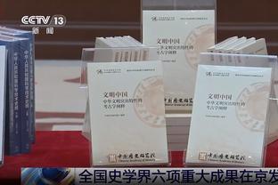 记者：拜仁目前未积极引进维尔茨，他们预计转会费至少1.3亿欧